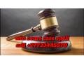 how-to-use-court-spell-to-win-all-court-cases-call-27733445570-small-0