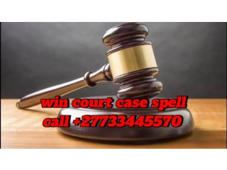 How to use Court Spell to Win all Court Cases call +27733445570