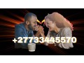 in-europeukusa-best-love-spell-to-bring-lost-love-back-call-27733445570-small-0