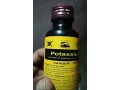 cyanide-and-nembutal-for-a-quick-painless-deatheuthanasia-and-for-lab-use-small-0