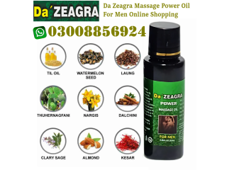 Da Zeagra Oil For Best Online Shopping Store Price in Larkana - 03008856924