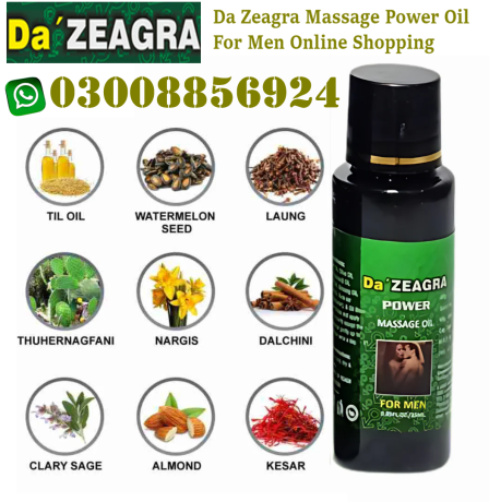 da-zeagra-oil-for-best-online-shopping-store-price-in-larkana-03008856924-big-0