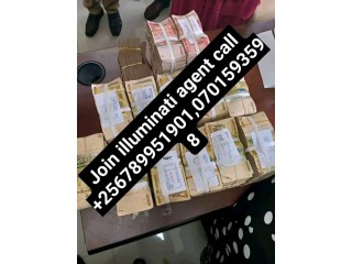 Illuminati agent in Kampala Uganda call +256789951901/0701593598