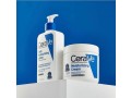 buy-cerave-moisturizing-cream-small-1