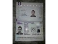 buy-quality-counterfeit-money-and-fake-passportsdrivers-licenseid-cardsvisasssn-whatsapp-639670618856-small-0