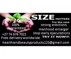 manhood-enlargement-products27-74-676-7021-big-0