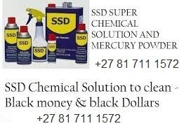 cleaning-black-money-in-uganda-south-sudan-call-27-81-711-1572-big-0